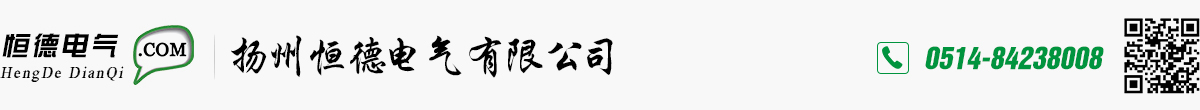 公司簡(jiǎn)介