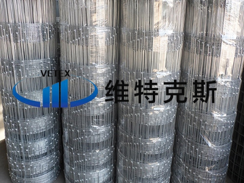 草原網(wǎng)包裝