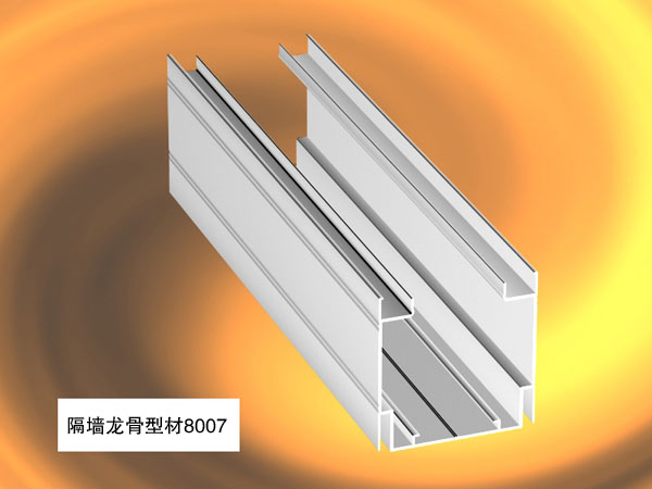 菱形網(wǎng)護(hù)欄
