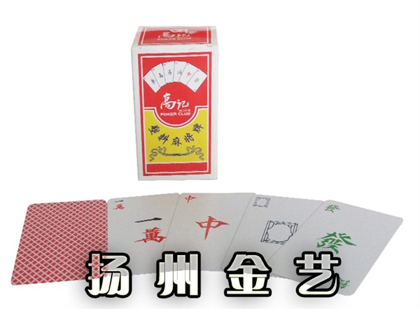 雙層錐形濾帽