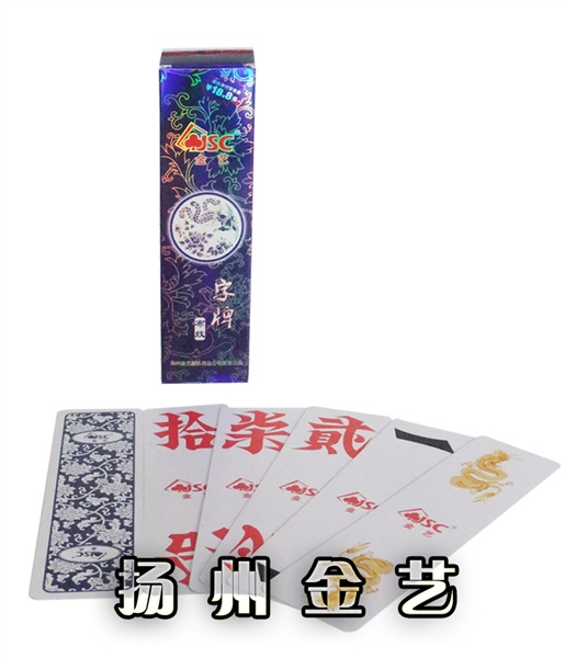 油墨過濾器