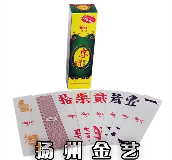 折疊濾芯1
