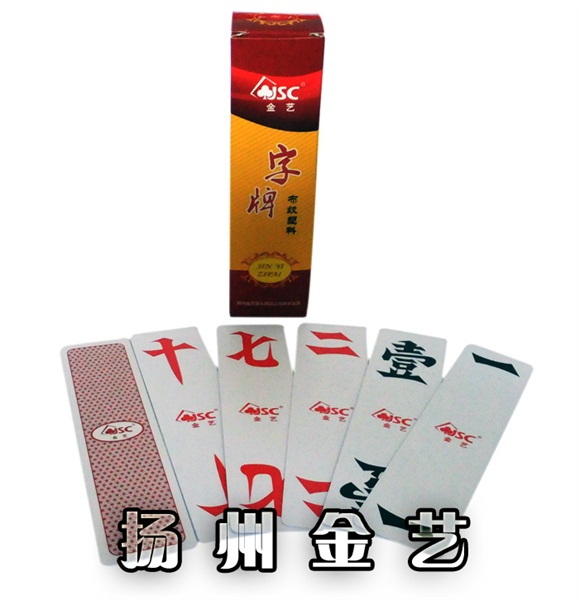 折疊濾芯2