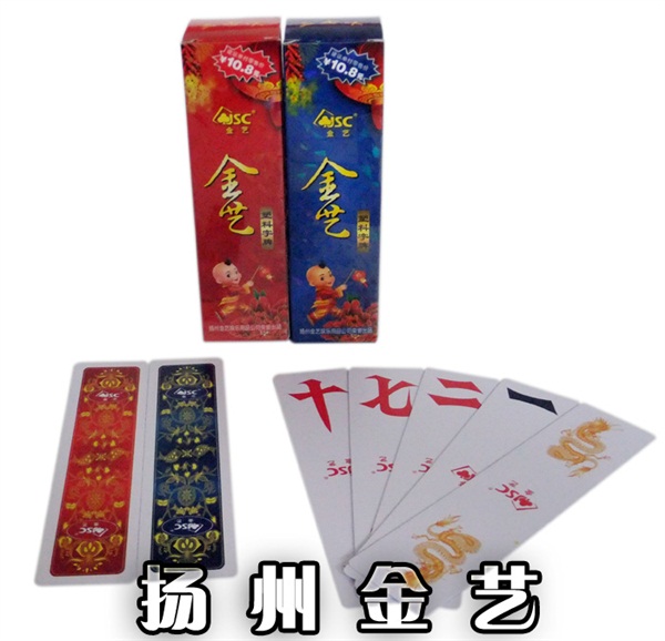 帶邊框護(hù)欄