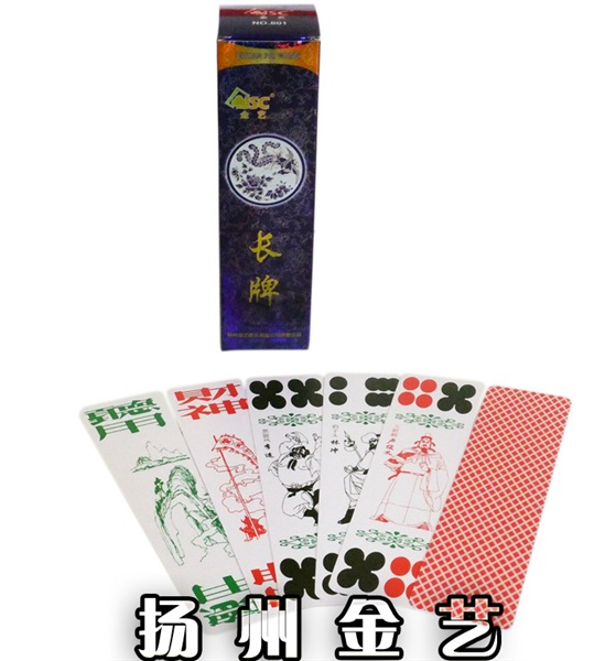 刀片刺繩護(hù)欄