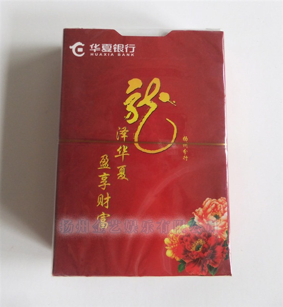 高速公路護(hù)欄網(wǎng)