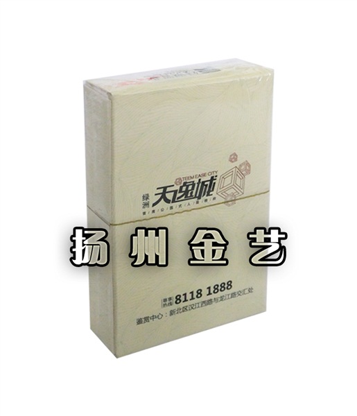 荷蘭網(wǎng)護欄網(wǎng)