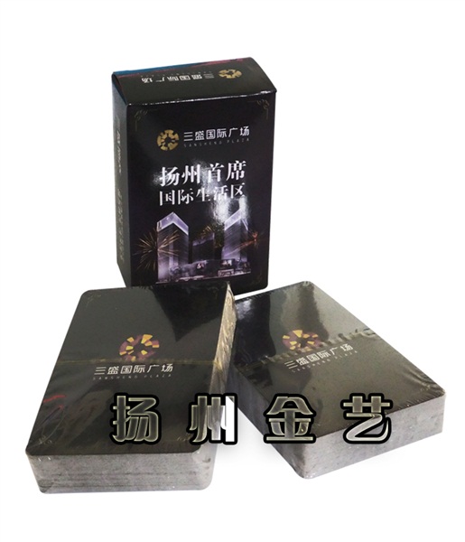 機場護欄