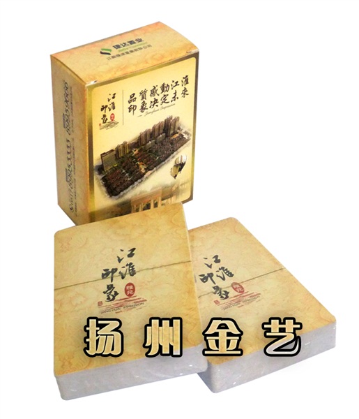 球場護欄小區(qū)隔離
