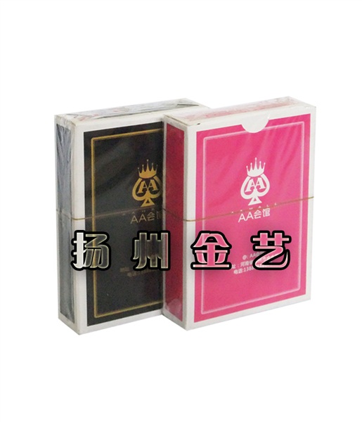 桃型立柱護欄網(wǎng)