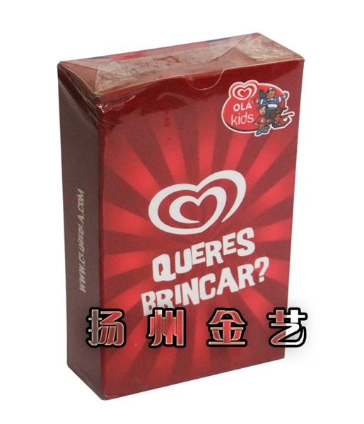 金剛網(wǎng)紗窗1
