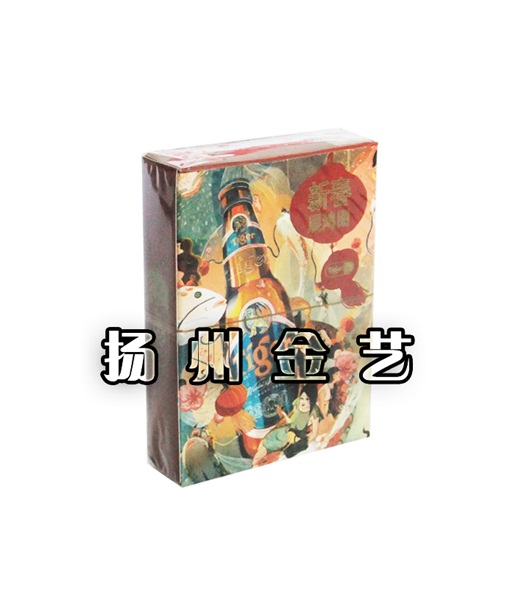 金剛網(wǎng)紗窗3