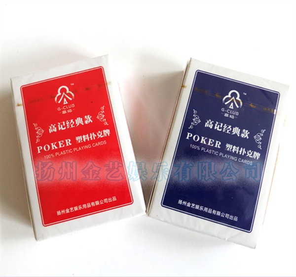 帶提手濾片