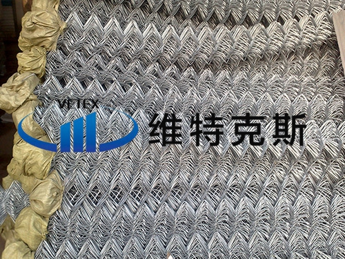 勾花網(wǎng)廠(chǎng)家