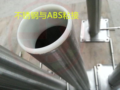 pvc卡材料報價 廠家