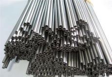 廣東金勝金屬材料