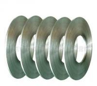 金屬材料分條加工[供應]_金屬材料分條加工價格_金屬材料分條加工廠家_世界工廠網產品信息庫