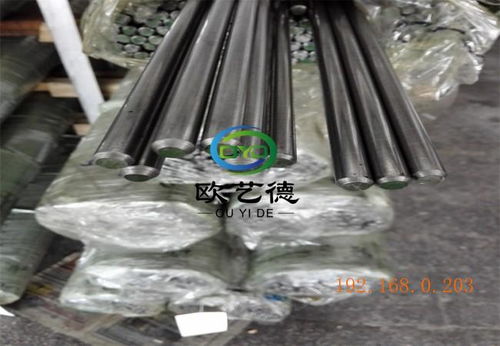 日本sum42易車鐵金屬化學(xué)成分,日本sum42易車鐵金屬化學(xué)成分生產(chǎn)廠家,日本sum42易車鐵金屬化學(xué)成分價格