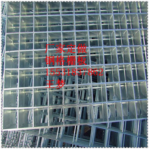 【格柵板廠哪家好恒全金屬制品格柵板出廠價供應】- 