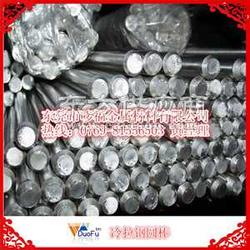 東莞市長安哆福金屬材料行 優質金屬材料供應商