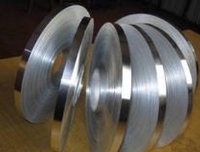 東莞市南浦金屬材料有限公司專業(yè)鋁產(chǎn)品供應(yīng)