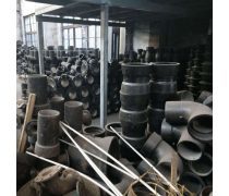 產品庫電子產品概覽