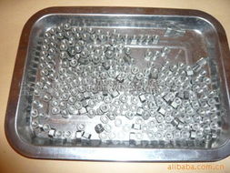 寶雞盛源金屬材料螺母產品目錄及日用百貨銷售指南